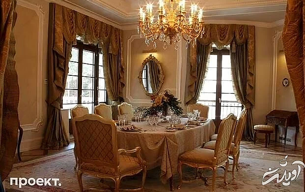 قصر طلایی والدای